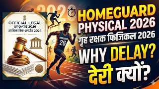 Dumka/Sahebganj home physical date ? What delay for physical date