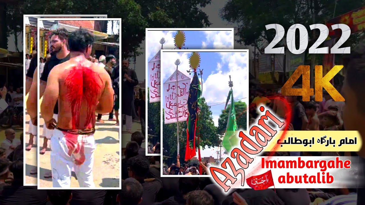 2022 Zanjeer Zani Matam | Mahalka Bas Adda Muharram | Imambargahe ...