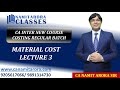 MATERIAL COST LECTURE 3, REGULAR BATCH NEW COURSE