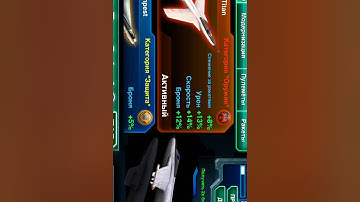 HACK NADI LAI 1200 POINTS!!!