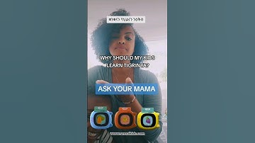 The easiest way to learn Tigrinya on semaikids.com #cultureiscool
