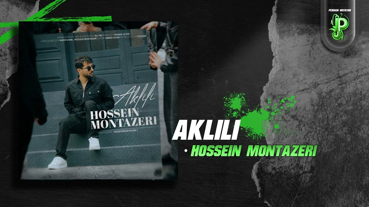 Guarda Hossein Montazeri - Aklili | OFFICIAL TRACK حسین منتطری - اکلیلی su YouTube Guarda Hossein Montazeri - Aklili | OFFICIAL TRACK حسین منتطری - اکلیلی su YouTube