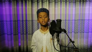 সূরা আল ক্বারিয়াহ | سورة القارعة‎‎ | Al Qari'ah | Al Quran | Ebadot