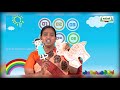 வகுப்பு 2 கணக்கு அமைப்புகள்  வண்ண அமைப்புகள் அலகு 3  பகுதி 2  Kalvi TV