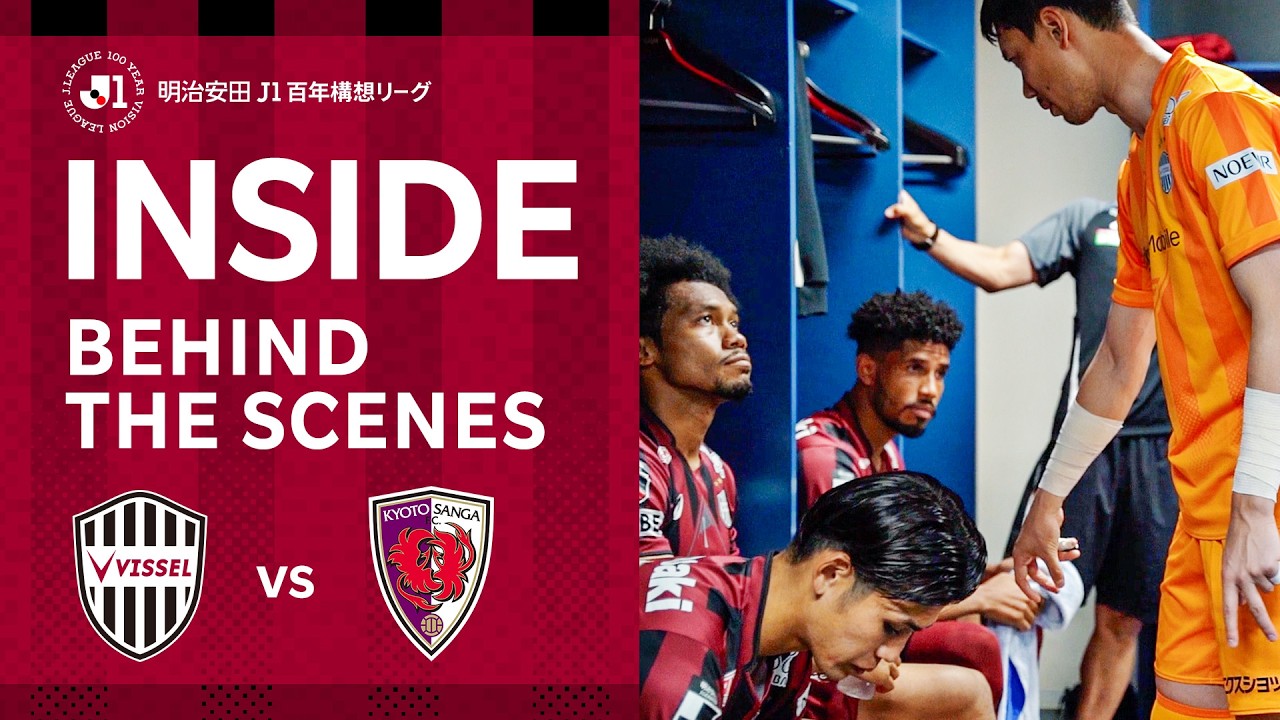 ヴィッセル神戸 | VISSEL KOBE