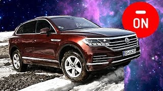 видео На основе Audi Q7 разработан новый внедорожник