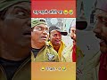 Comedy Funny Jiskeaanesemukammalhogayithizindagisong