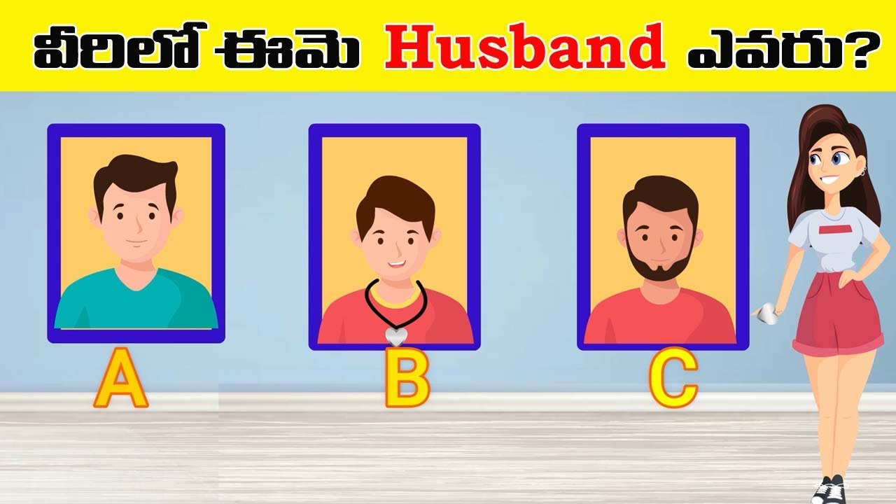 Riddles In Telugu Riddles in Telugu With Answers epi 21 Think