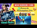 FREE FIRE REDEEM CODE TODAY 24 APRIL REDEEM CODE FREE FIRE | FF REDEEM CODE TODAY 24 APRIL