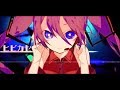 ヒビカセ／OZON REMIX feat.初音ミク [Future Bounce]