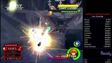 KH2FM Lv1 Data Xigbar DM Skip