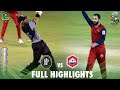 Full Highlights | Northern vs Khyber Pakhtunkhwa | Match 17 | National T20 2021 | PCB |MH1T