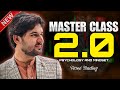Master Class 2.0 || Forex Trading || Psychology and Mindset @FidaiiTradingWalaFTW