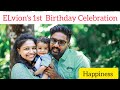 Elvion's 1st Bday celebration 😊#happiness #love #firstbirthday #shorts #youtube #celebration