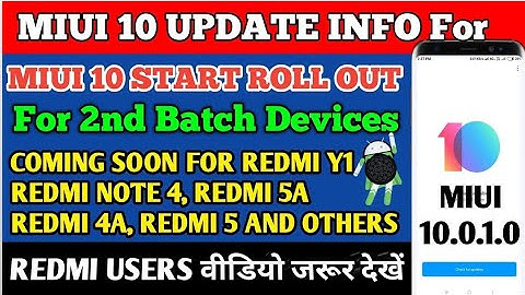 MIUI 10 Stable ROLLING OUT FOR 2ND BATCH WITH OREO | Redmi 5 and more| Miui10 Stable download link