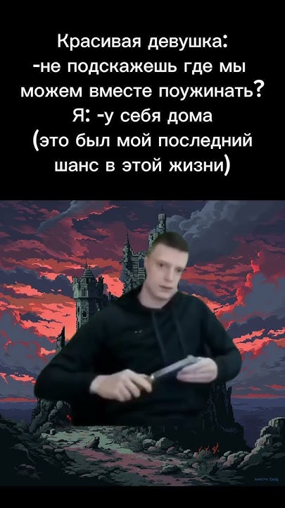 Дарк фэнтези - YouTube