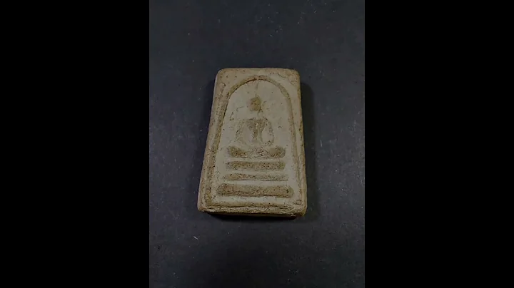 Somdej Wat SutatBE2484念經 BE2485出廟號稱全泰國最大的法會大家耳聞的印度金（Chinnarayt）是同一個法會.歡迎詢問 - 天天要聞