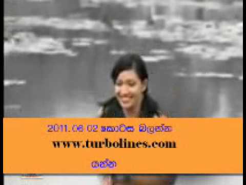 ruwan maliga teledrama theme song