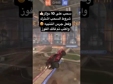اكتب تم واشترك وفالك الفوز  اهميه اكسبلور اعتني  شلتنا 