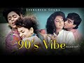 90s Vibe Mashup | Evergreen Songs | Old Bollywood Songs | Hindi Love Songs | 90