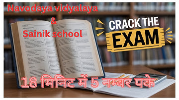 Day 6/30 simplification tricks for navodaya exam | BODMAS Rules| JNVST Maths Preparation #jnvst 