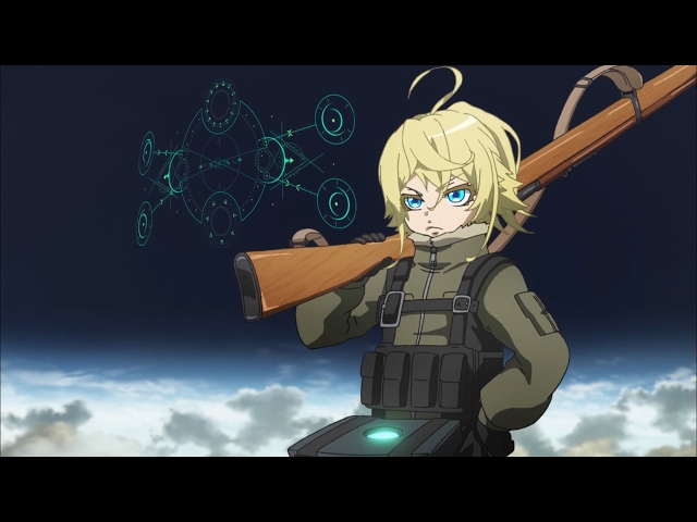 Youjo Senki - Magic rifle artillery class=
