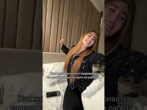 Какой вариант выберите вы?🤭 подпишись 🫂 #рекомендации #юмор #семейныйканал