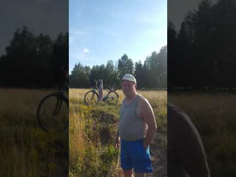 Mormyszka latem?