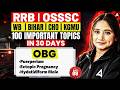 RRB Nursing Superintendent/OSSSC Nursing Officer 2026 | RRB/OSSSC/WB/Bihar Classes | By Pari Ma'am