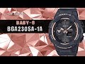Casio Baby-G Watches - review by DiscountShop.com
