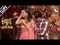 Kapil meets savita bhabhi  comedy circus ka naya daur