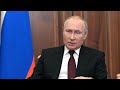 Обращение Президента РФ Путина в связи с решением о проведении специальной военной операции