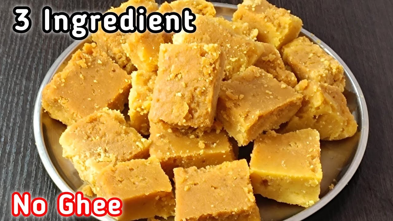 ತುಪ್ಪ ಬೇಕಾಗಿಲ್ಲ 3 ಸಾಮಗ್ರಿಯ ಗಟ್ಟಿ ಮೈಸೂರ್ ಪಾಕ್ ಫೇಲ್ ಆಗಲ್ಲ|mysore pak maduva vidhana|mysore pak recipe