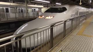 700系新幹線 回送電車 新大阪発車