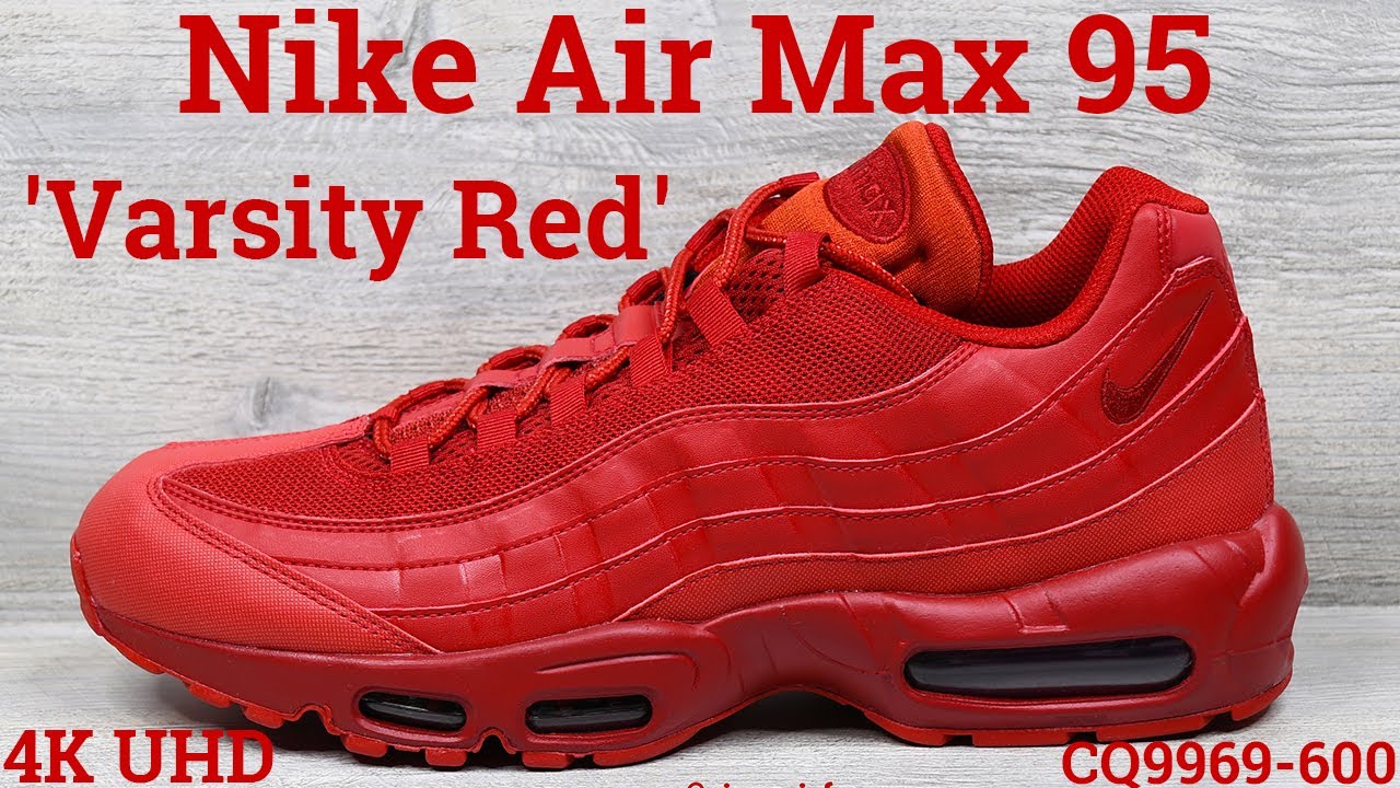 4K] Nike Air Max 95 'Varsity Red 