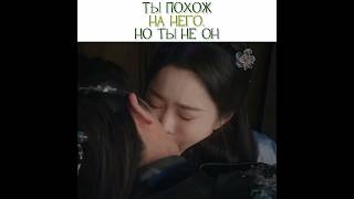 Ты похож на него, но ты не он🩸Тень любви