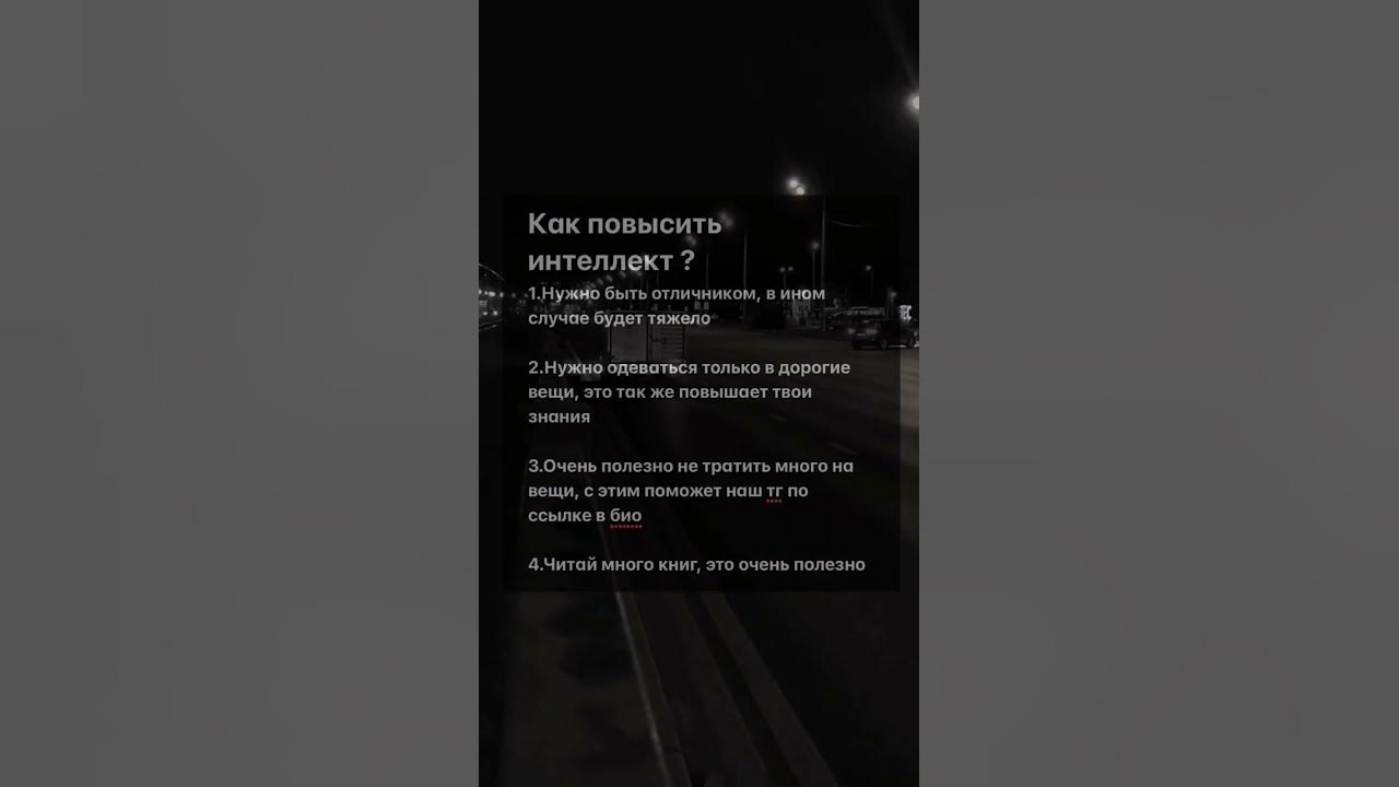 Ежедневная подборка одежды из всех углов мира у нас в тгк #одежда #зима ...