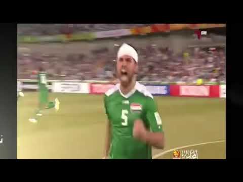 اغنية منتخب العراق طار وطار من الفرح 