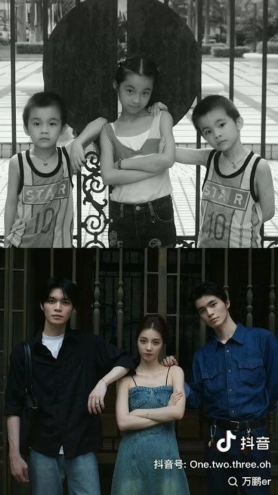 Wan Peng with her twin brothers 🥰 She is only girl in her cousins #wanpeng #万鹏 #nightchanges