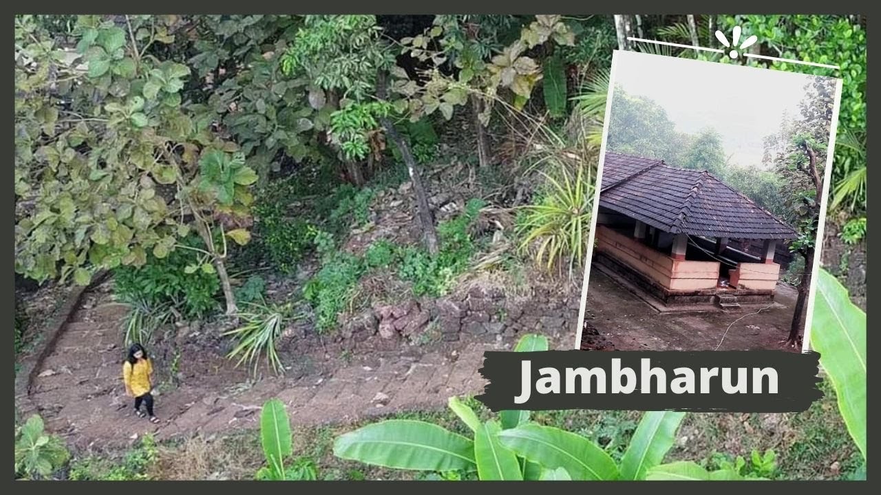 रत्नागिरीतील हे गाव अजूनही सांभाळून आहे गावचं पुरातन वैभव