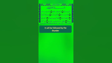 سورة النازعات مكتوبة مجدي البلتاجي برواية ابن ذكوان #اكسبلور #المصحف #تيك_توك #القزابري # #لايك #