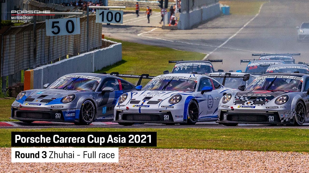 Porsche Carrera Cup