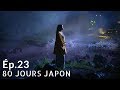 Kusatsu la nuit un japon ferique