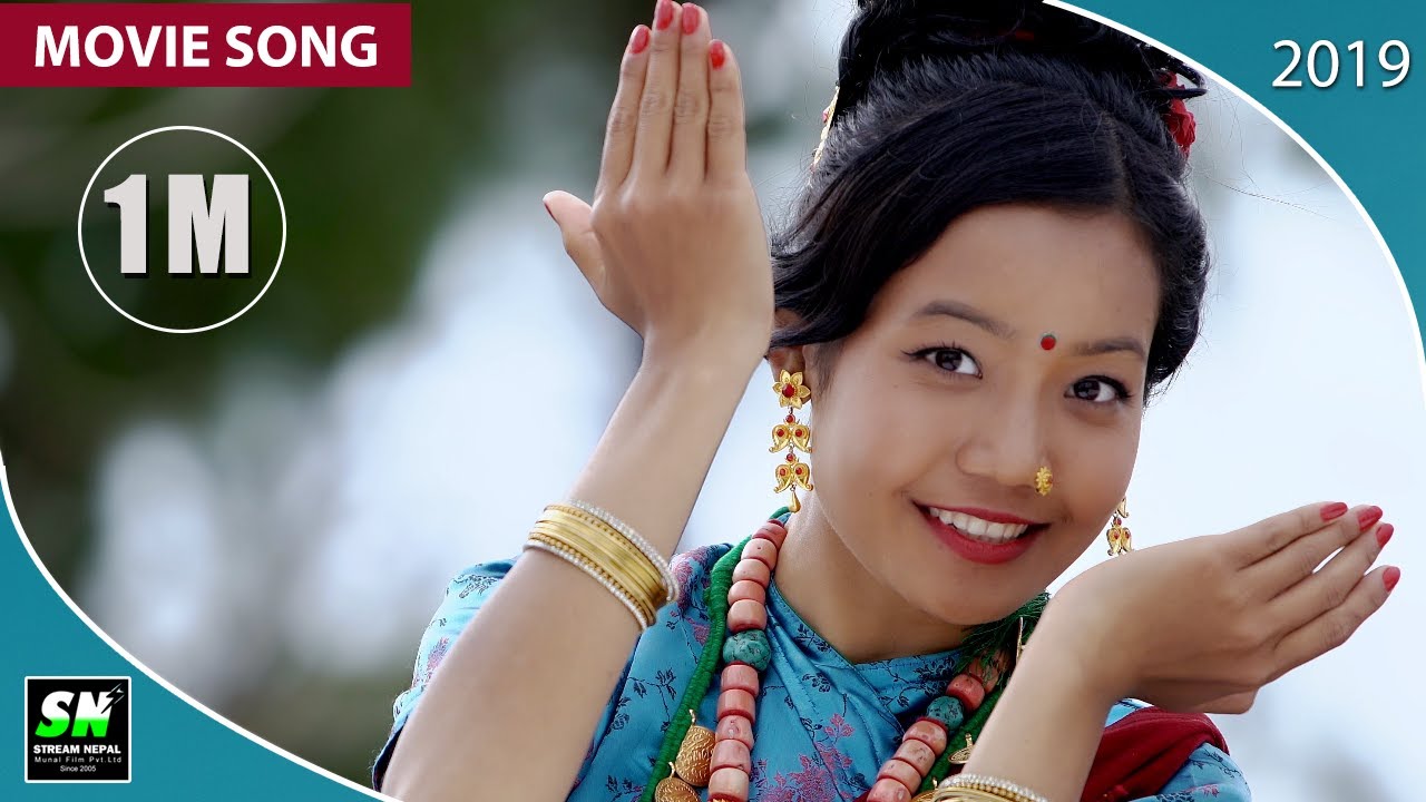 Galbandi chaisyo ngolsyo gurung song  Gurung movie mi nhorbai ta title song  Official video