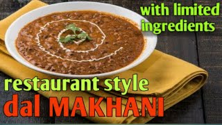 #dalmakhani restaurant style/ dal MAKHANI at home/ दाल मखनी कैसे बनाएं/ dalmakhani with homechef