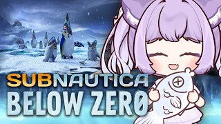 【Subnautica: Below Zero】More Exploration!