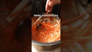 鹽麴竹筍炊飯，產季我還不吃爆！| 日本男