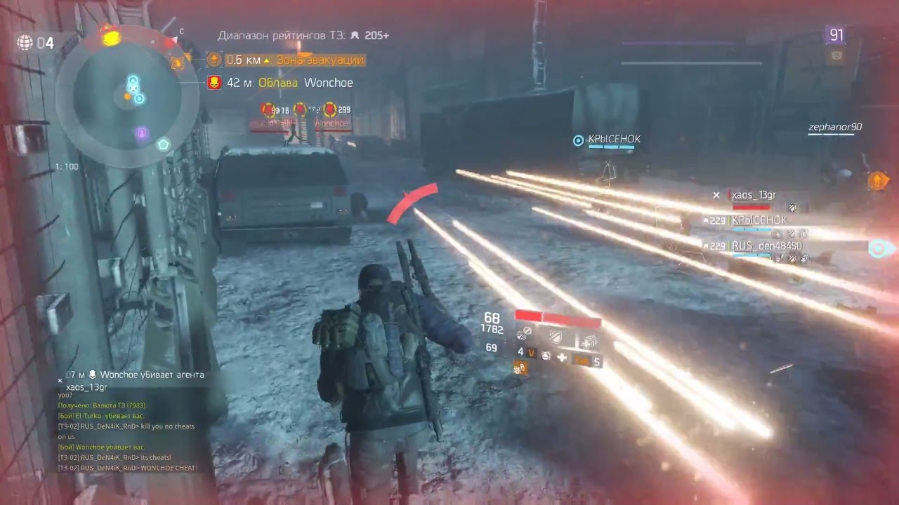 Новый Читер Wonchoe | New Cheater Wonchoe | The Division 1.4