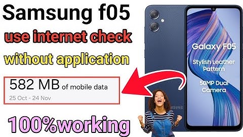 Samsung f05 use data check kese karain || How to check use use data in samsung f05