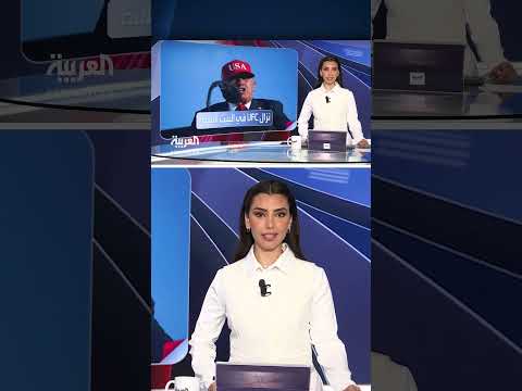 ترمب يعلن نزال UFC في البيت الأبيض بعيد الاستقلال